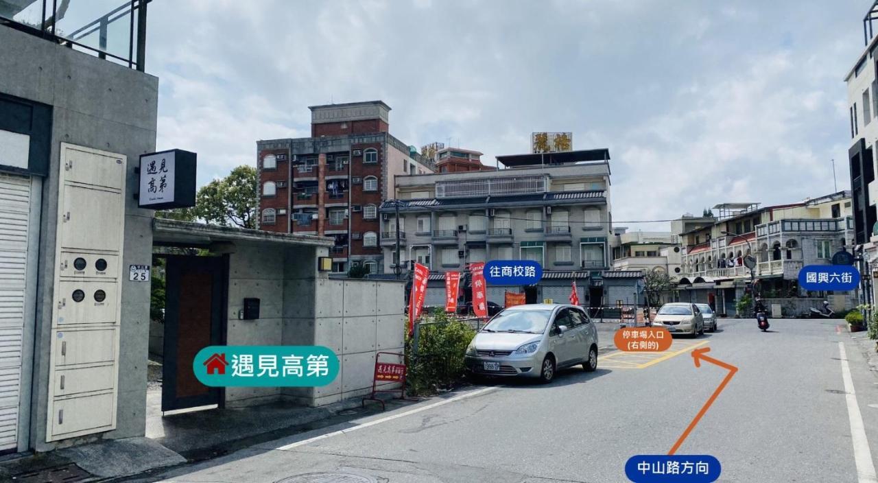 Meet Gaudi Apartment Kota Hualien Bagian luar foto